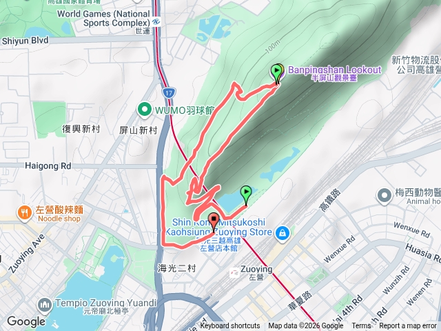 20260530半屏山