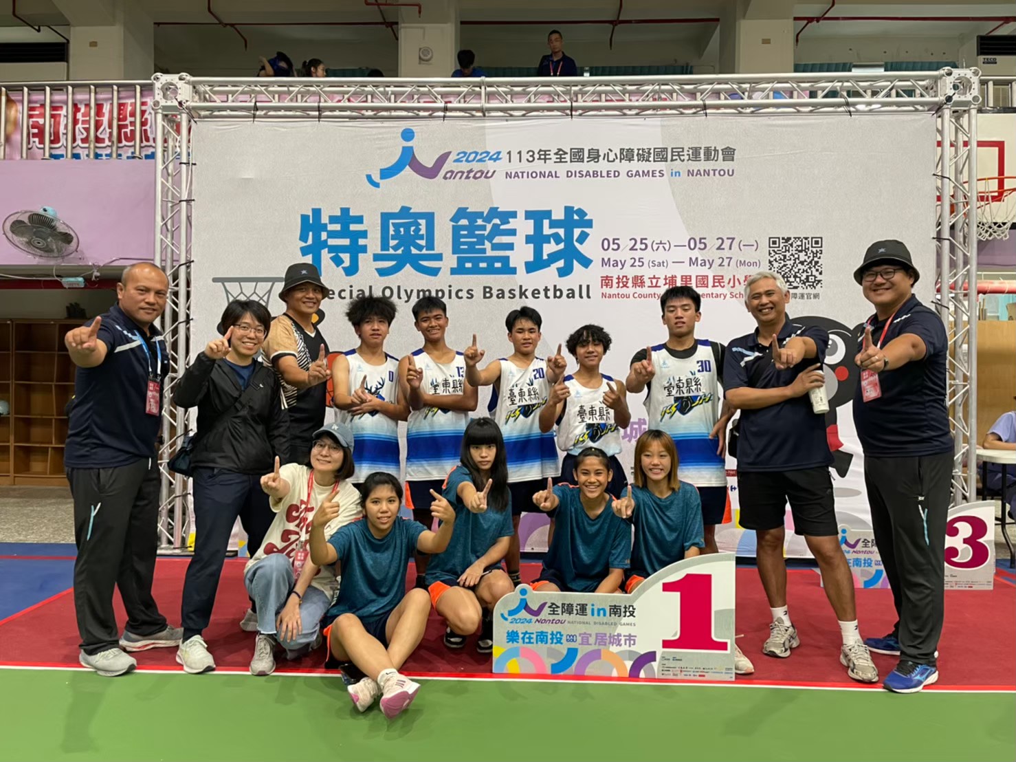 【適應體育】每個孩子都有亮點：關山工商的適應體育之路