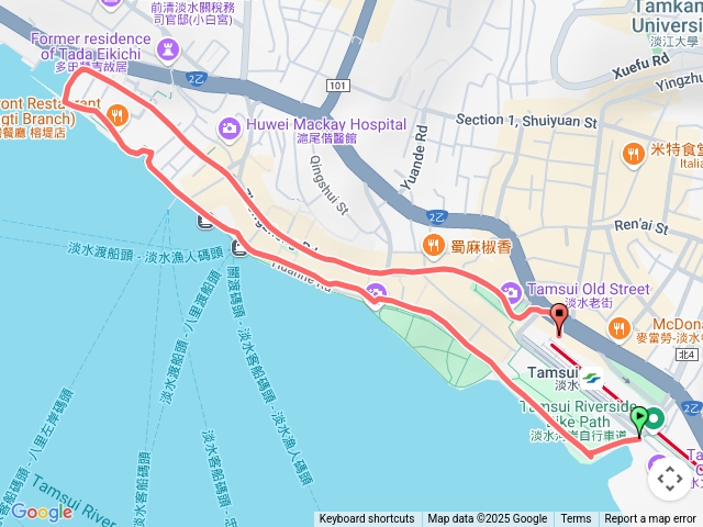 淡水老街