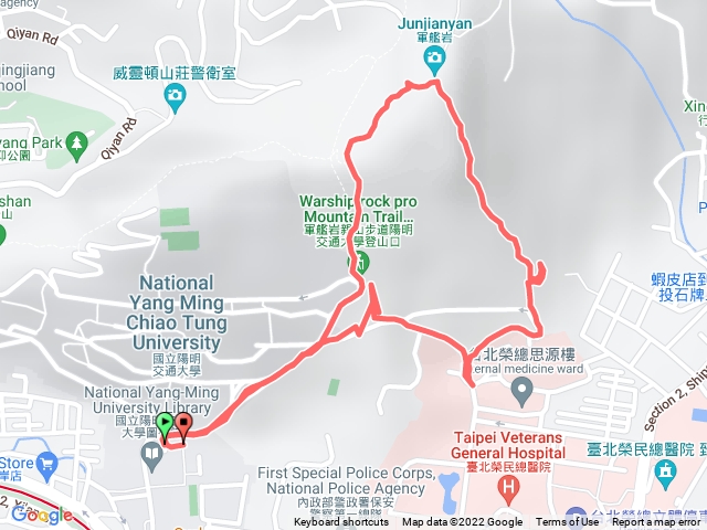 陽明軍艦岩