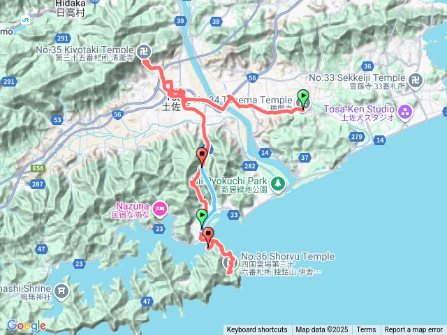 2025年四國遍路_(2025/9/1-10/10) D14