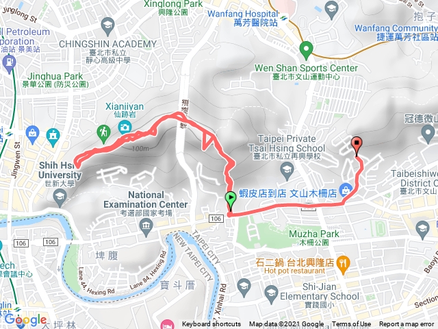 仙跡岩步道