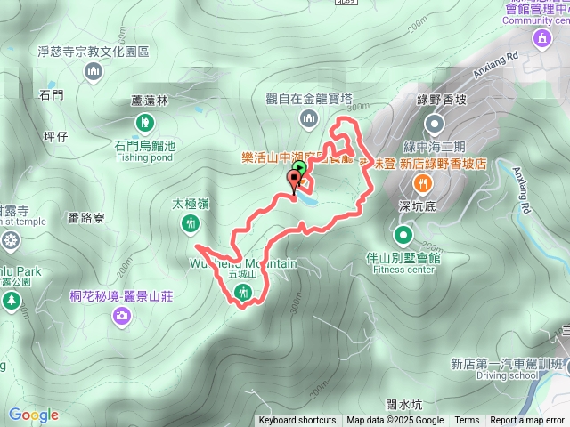 250120文筆山五城山