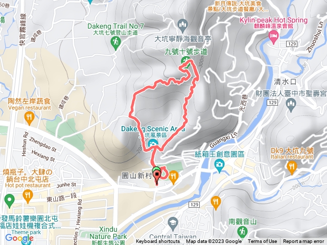 20230710 大坑10-9步道(缺觀音亭）