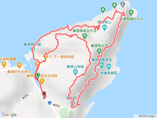 鼻頭角濱海步道