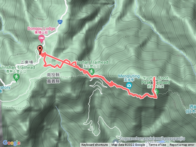 玉山前峰