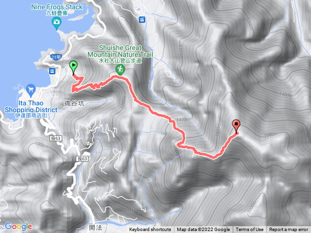 水社大山（青年活動中心）