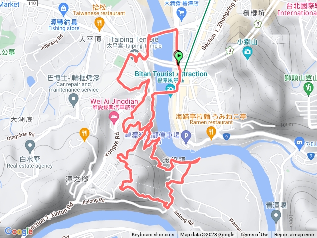 和美山步道，部分越野路徑