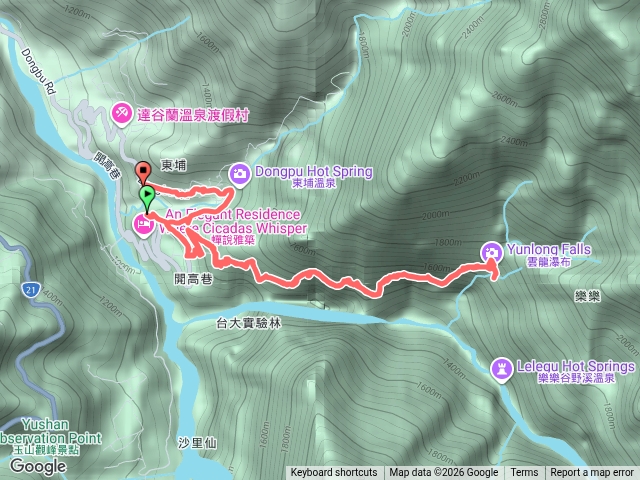 八通關古道雲龍瀑布預覽圖