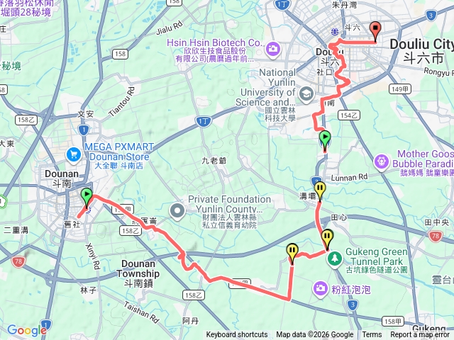 斗南至斗六走讀