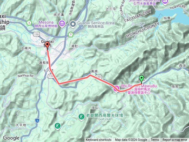 高遶古道