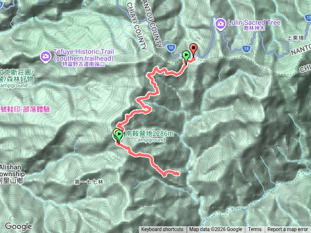 白雪山2天1夜