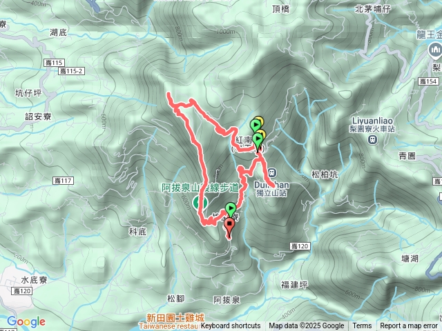 獨立山阿拔泉山O型縱走