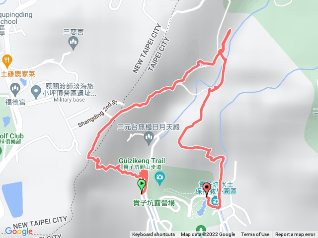 貴子坑