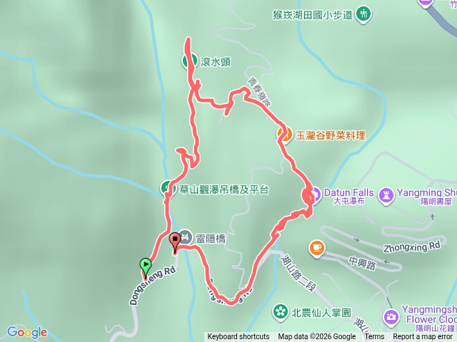 草山瀑布