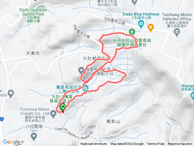 後花園+四大坡