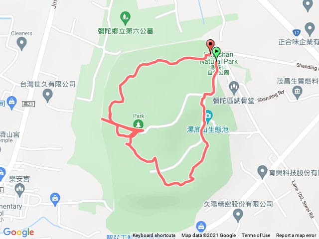 漯底山自然公園