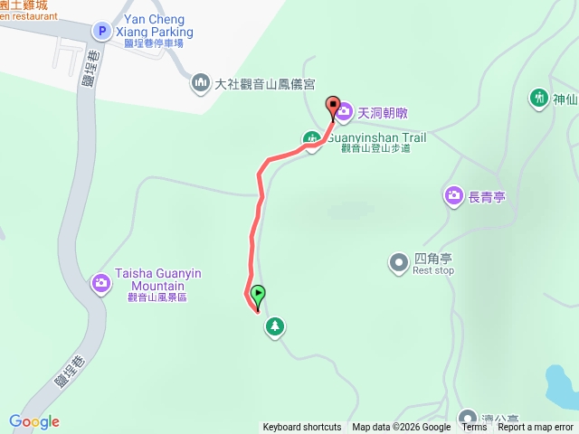 小百岳集起來大社觀音山步道202605101759預覽圖