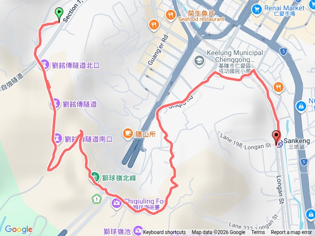 基隆 劉銘傳隧道到三坑車站預覽圖