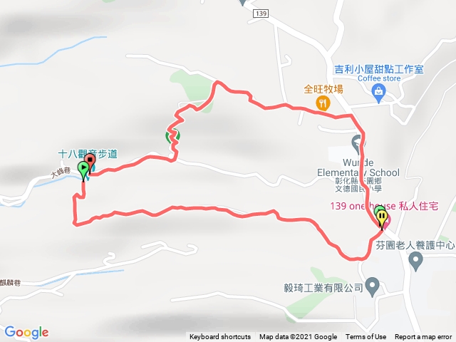彰化 員林十八觀音步道環狀