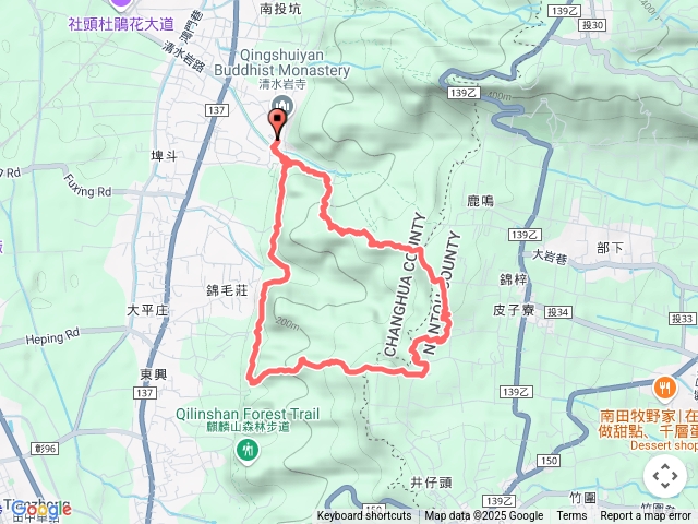 清水岩田中大小劍中央擎天崗O繞