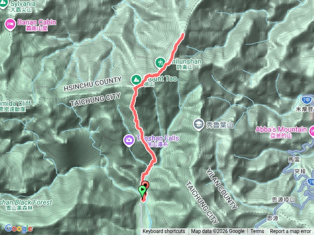 桃喀單攻（材哥）預覽圖