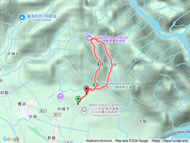 九九峰森林步道