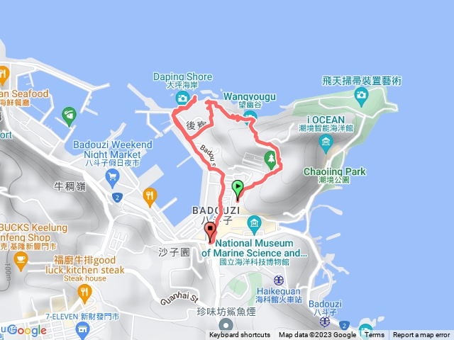 八斗子公園預覽圖