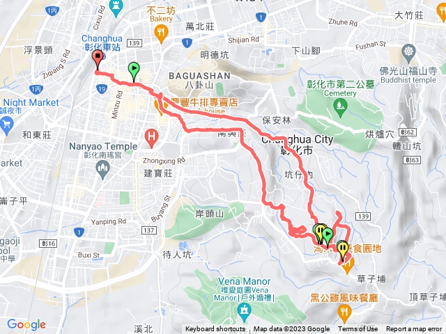 彰化桃源里步道