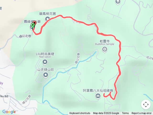 阿罩霧山小百岳