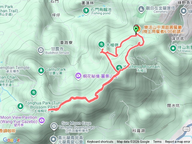 簡單駭客太天縱走（太極嶺-五城山-天上山）預覽圖