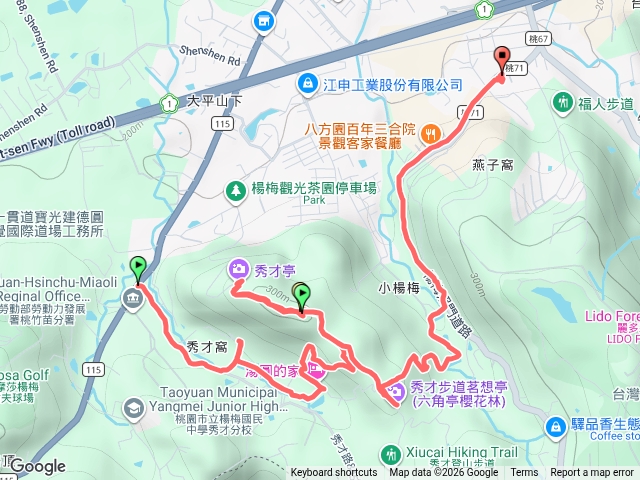 楊梅秀才步道小楊梅步道