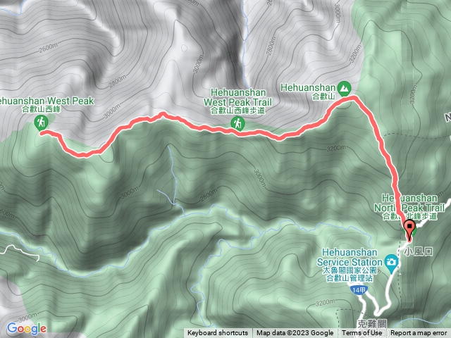 合歡北/西峰（小風口登山口原路往返）