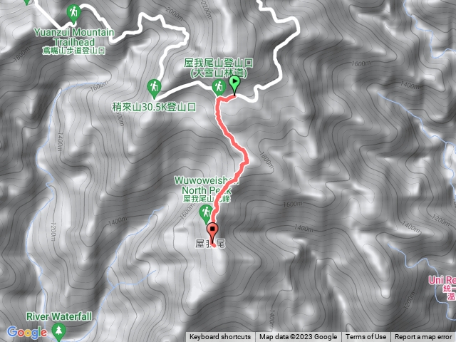 屋我尾山 大雪山