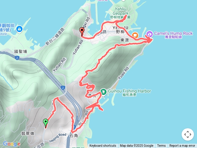 2025-06-14野柳芥菜總會神主嶺古道萬里隧道仁愛之家野柳山駱駝峰回野柳站預覽圖