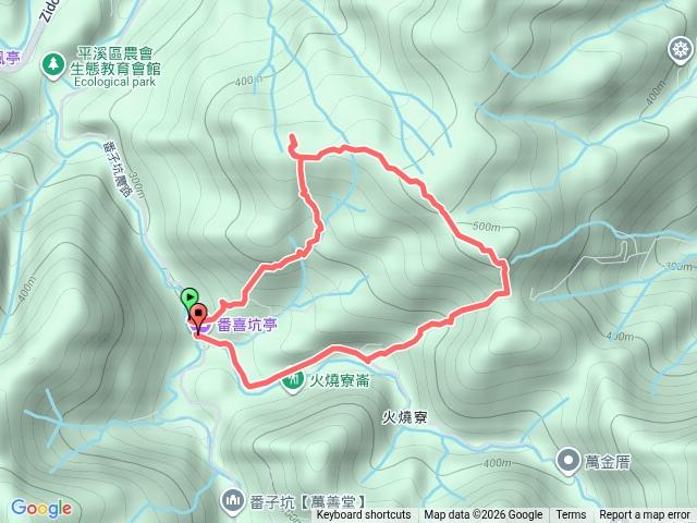 平溪青林山預覽圖