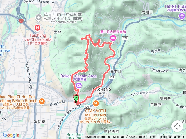 馬路上風動石下6及9號
