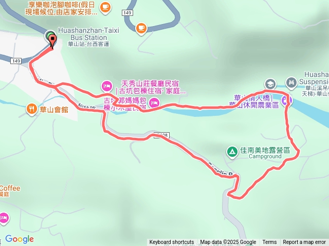 華山小天梯 情人橋