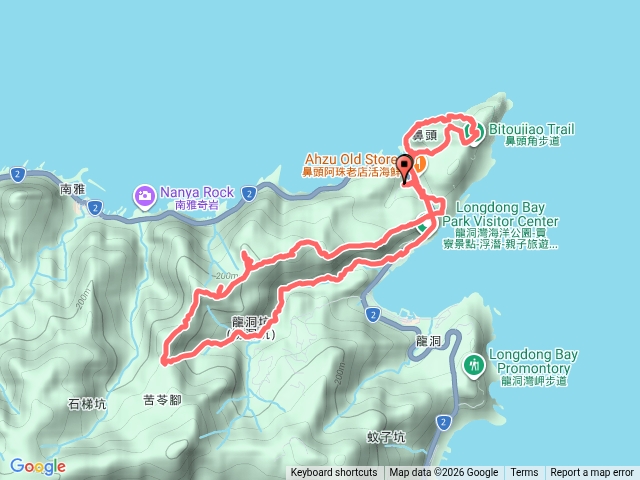 新北瑞芳.貢寮地區郊山行程：黃金九稜下龍洞坑古道O型加碼鼻頭角海岸祕境O型。(鼻頭國小.鐵達尼岩.門牙岩.蛀牙洞.南雅山.南雅山西峰.苦苓嶺.龍洞坑古早厝地.龍洞公園.鼻頭漁港.海岸祕境.燈臺)預覽圖