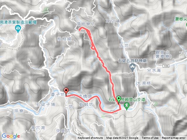 石碇紙寮坑古道巡禮