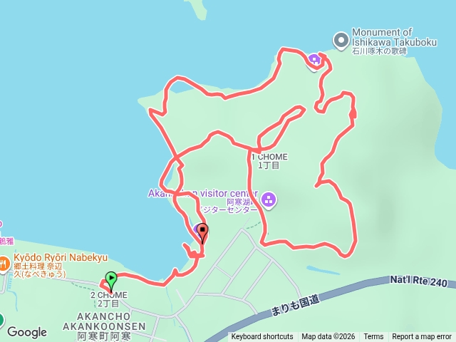 阿寒湖Bokke遊步道