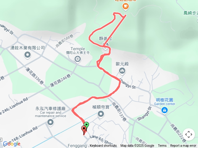 鳳崎步了道