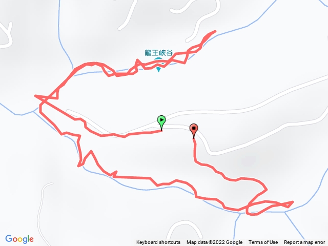 龍王峽谷