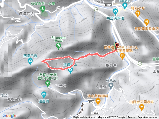 2023／9／14筆架連峰