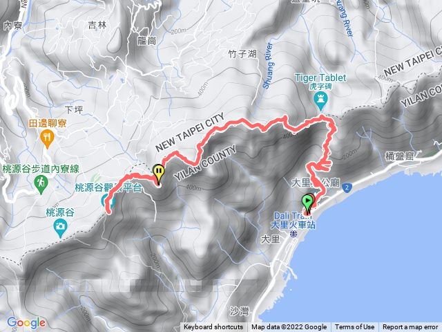 草嶺古道，桃源谷