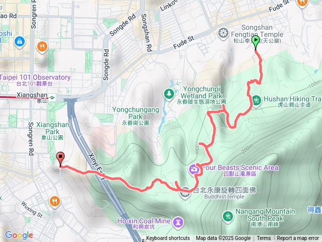 四獸山