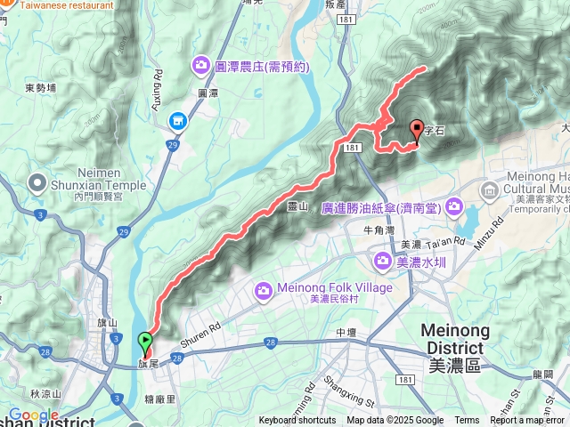 20240221旗靈月縱走(旗尾山、靈山、月光山、克孝峰)