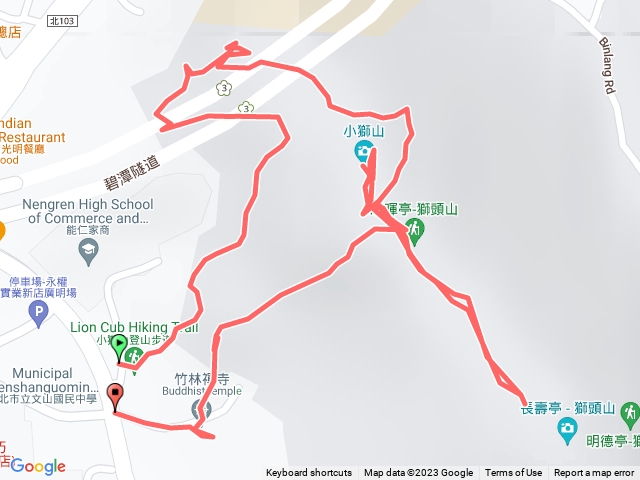 獅頭山登山步道