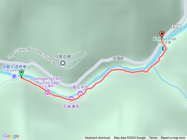 1131010信賢步道預覽圖