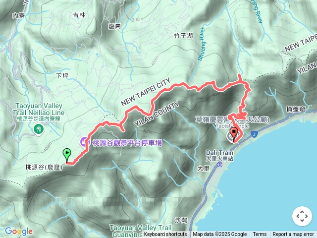 草嶺古道